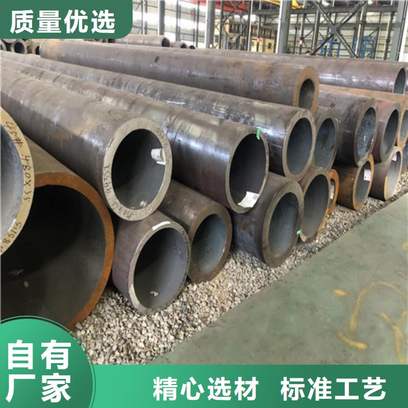 台州经营大口径无缝钢管、大口径无缝钢管生产厂家-价格实惠