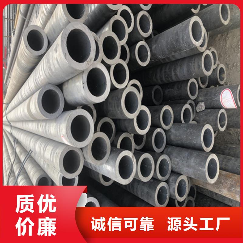 南昌当地q345d无缝钢管的厂家-东环管业有限公司