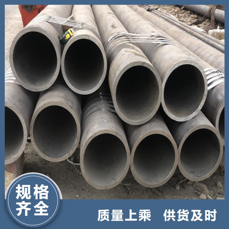 南昌当地q345d无缝钢管的厂家-东环管业有限公司