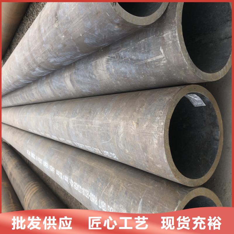 台州经营20#大口径厚壁无缝钢管-我们只做高品质