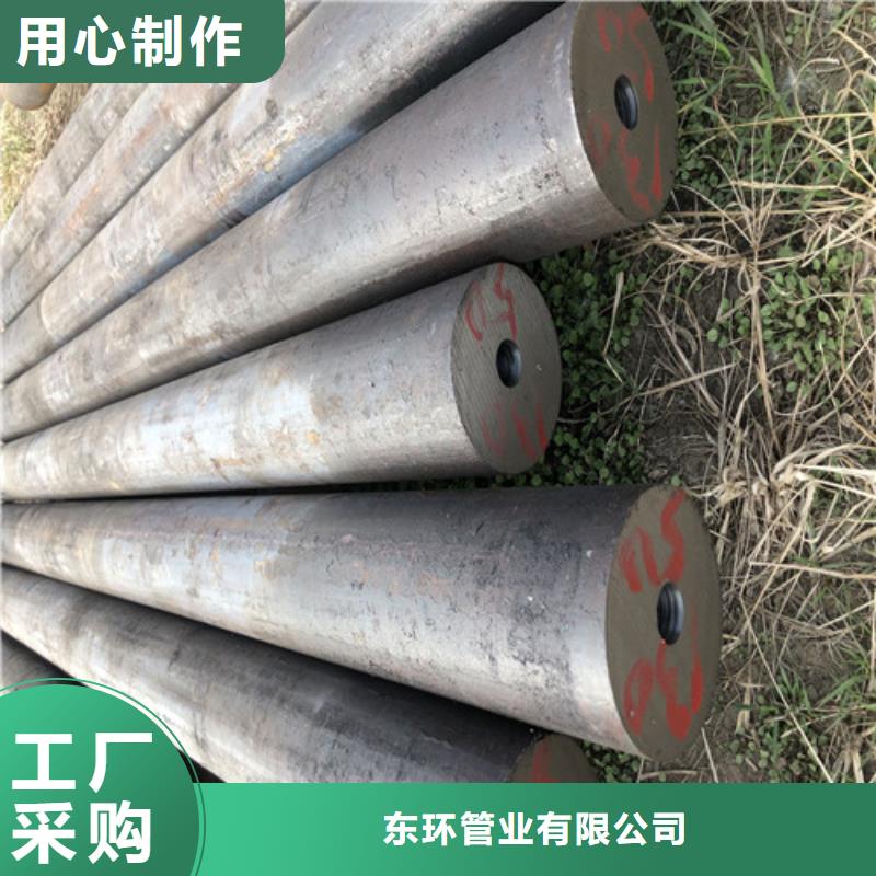 台州该地27Simn液压支柱钢管大品牌有保证