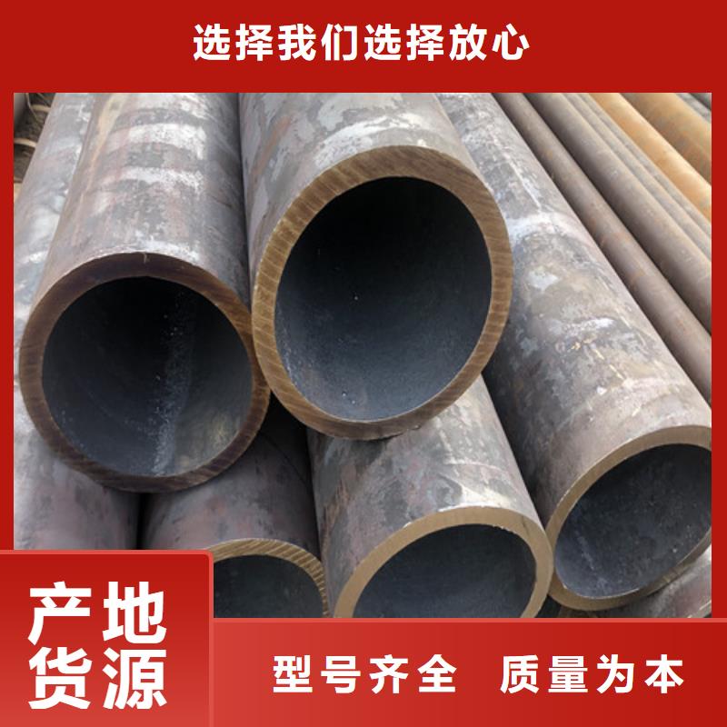 台州找精密无缝钢管厂家发货及时