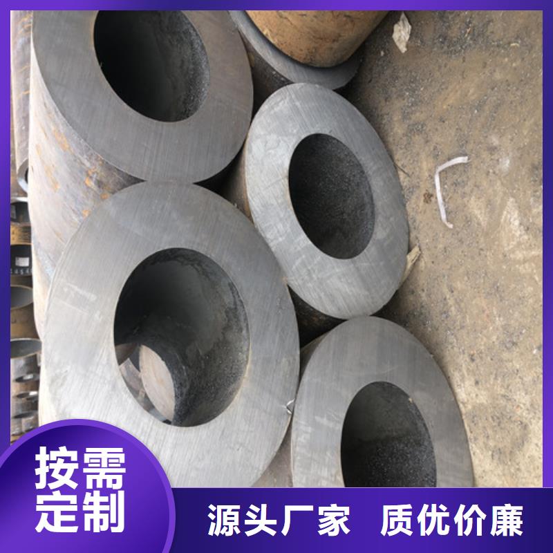 黑龙江省绥化直供市16×1.5无缝钢管供应商