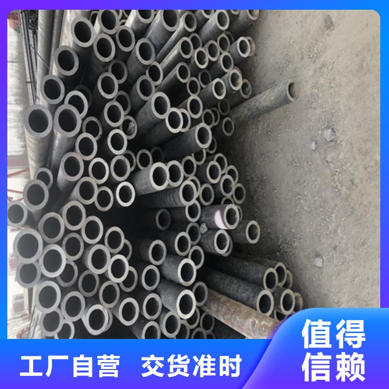 四川内江生产市大口径无缝钢管质量可靠