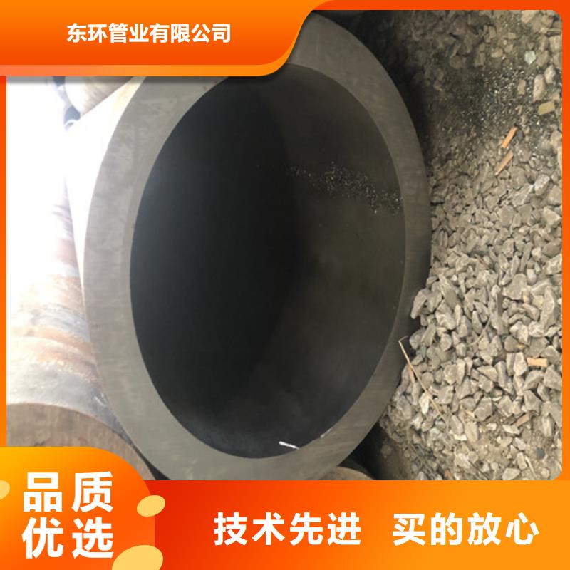内江销售支持定制的大口径厚壁无缝钢管供货商