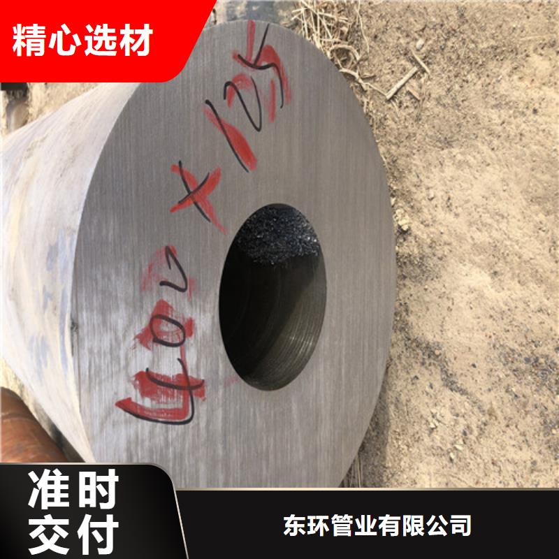 西藏阿里本土市27simn无缝钢管品质过关