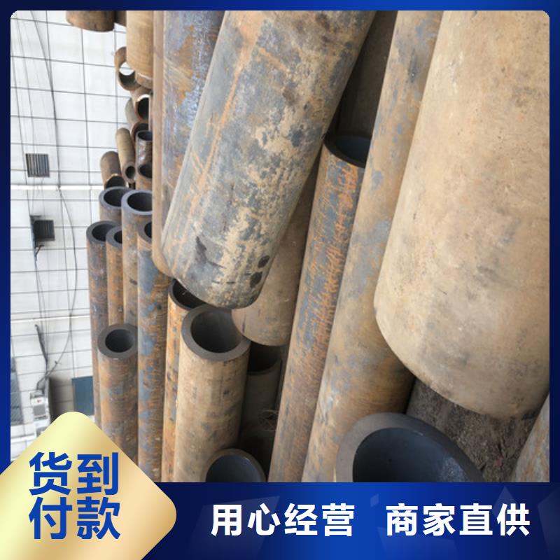 台州同城20CrMo无缝钢管一站式采购