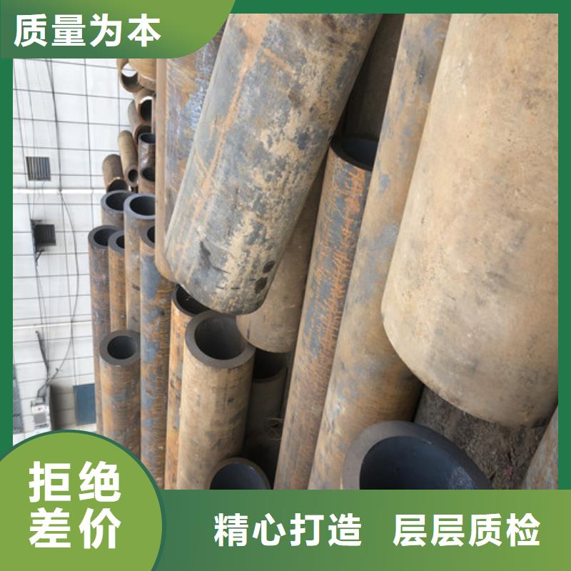 【中山】诚信质量可靠的Q345B厚壁无缝钢管厂家