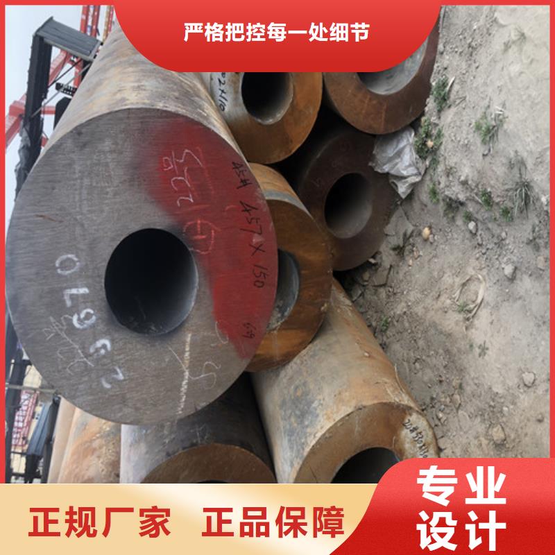 内江销售支持定制的大口径厚壁无缝钢管供货商
