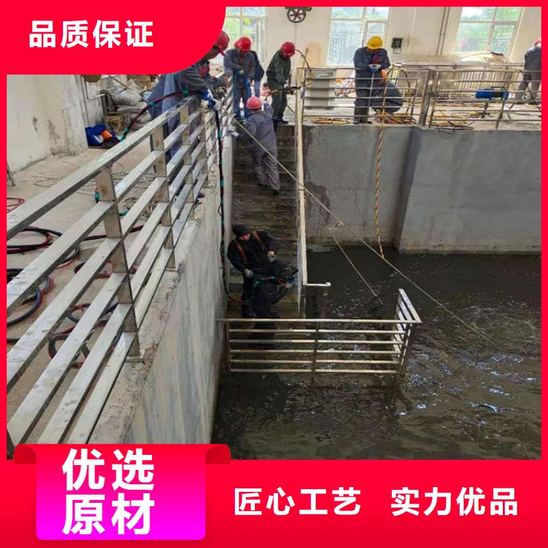 镇江市水下管道堵漏公司时刻准备潜水