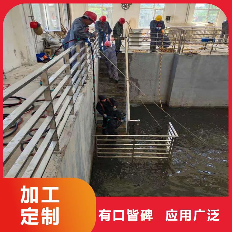 【龙强】大庆市污水管道封堵公司电话咨询