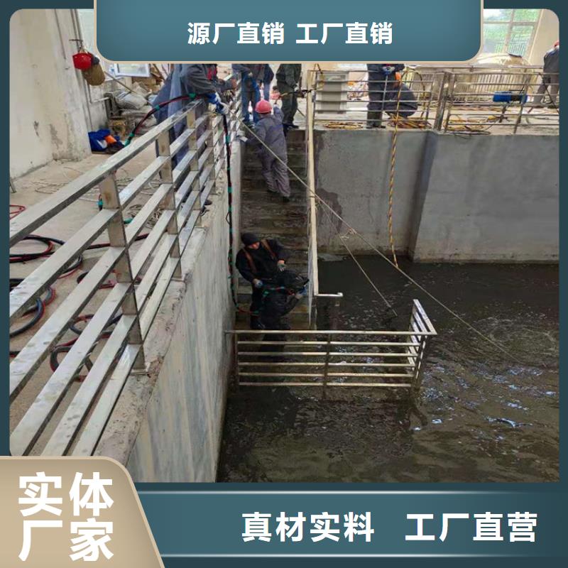 扬州市市政污水管道封堵公司24小时服务