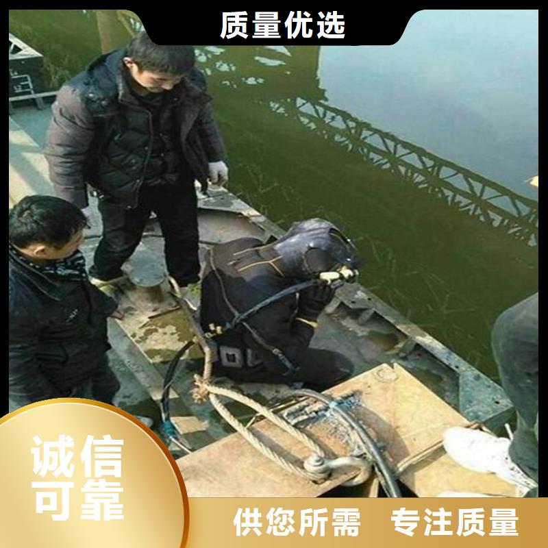 随州市水下手机打捞公司(今日/新闻)