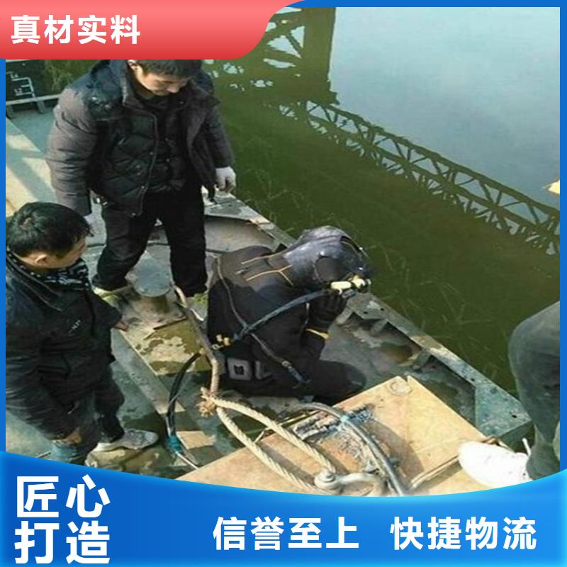 安阳市水下录像(今日/新闻)_宜宾新闻资讯