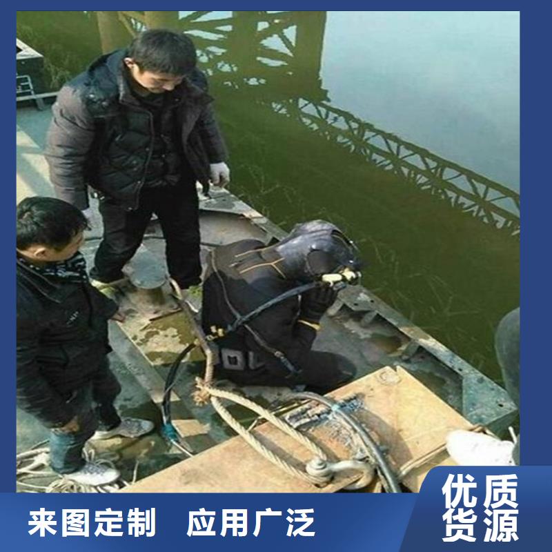 [龙强]建湖县水下打捞公司24小时服务