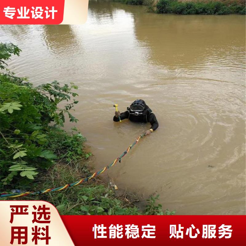 《龙强》盱眙县水下安装公司 - 承接各种水下施工