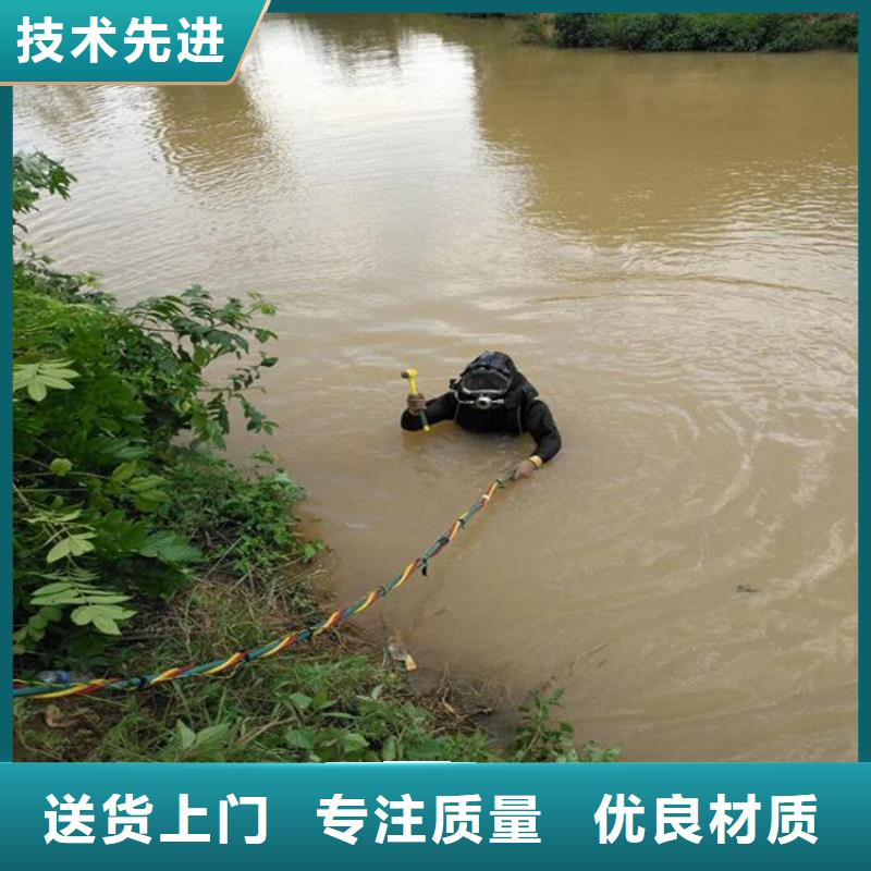 《龙强》东台市潜水队 - 承接各种水下施工