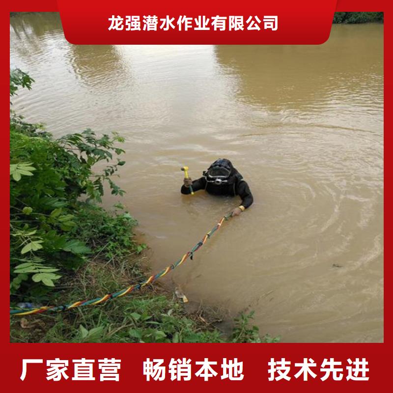 【龙强】东台市污水管道封堵公司联系电话