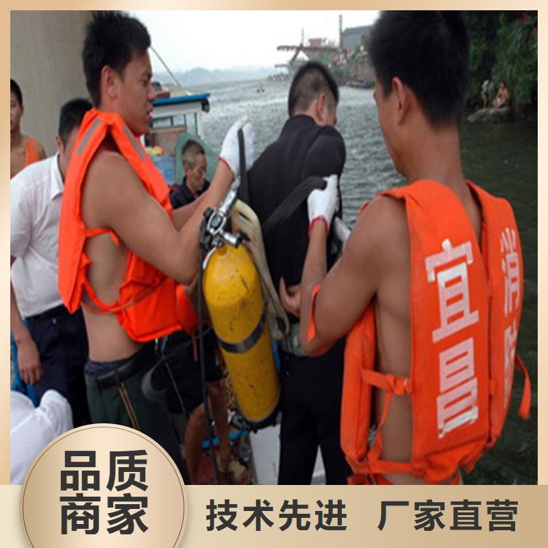 丰台潜水员服务公司-欢迎来电咨询