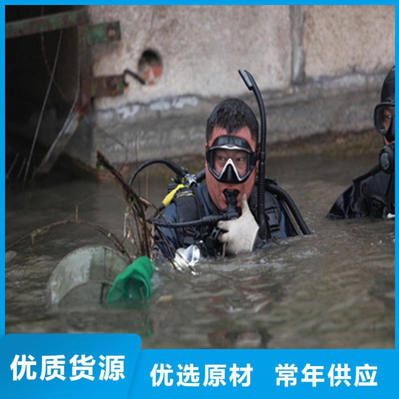 上海市水下打捞金戒指-专业打捞队怎样收费