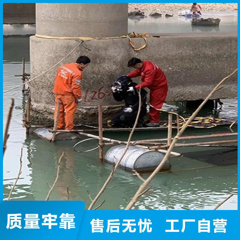 吴忠市水下打捞金戒指-本地水鬼作业施工