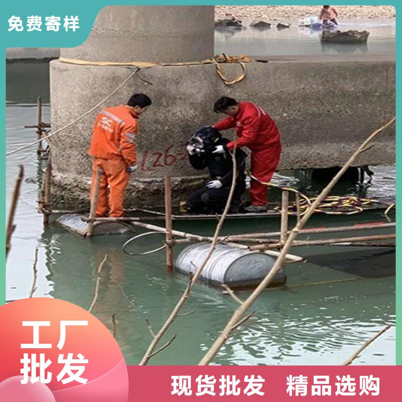 徐州市水下钢板切割公司:徐州市<水下封堵>