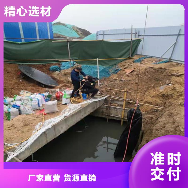 衢州市水下作业公司-本地承接各种水下作业