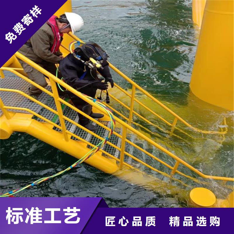 湘潭市水下施工公司-专业施工队伍