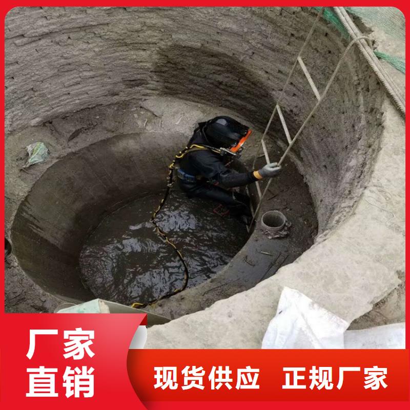 南宁市潜水员水下作业服务-全市本地打捞队伍