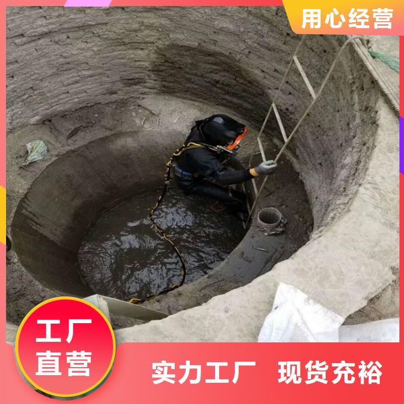 白银市潜水员打捞队-当地潜水单位