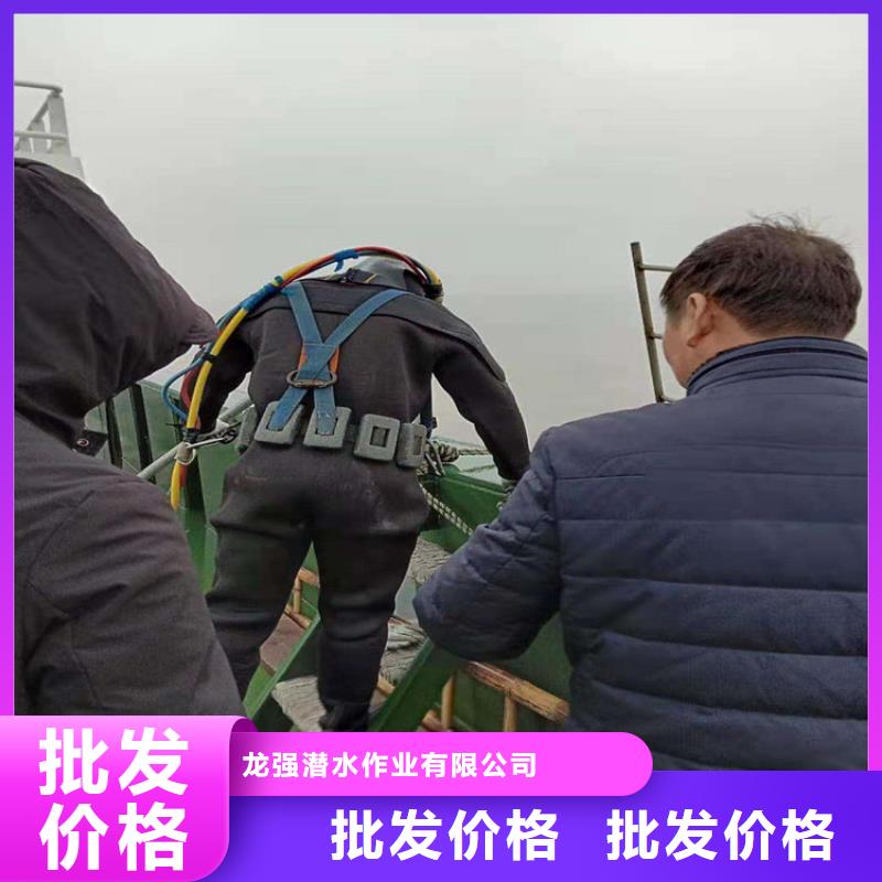 泰州市水下打捞队-承接水下施工服务