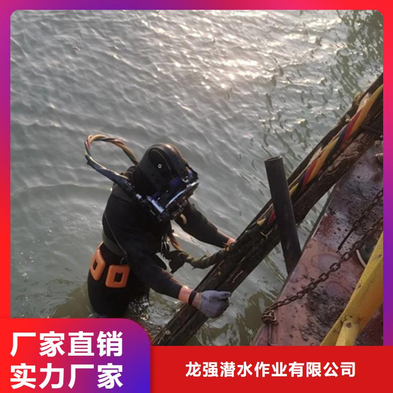 通州市专业潜水队2024已更新(今日/访问)