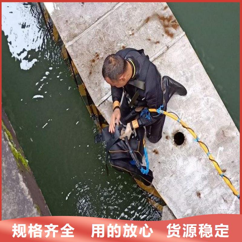 台州市水下钢板切割公司-专业水下打捞队