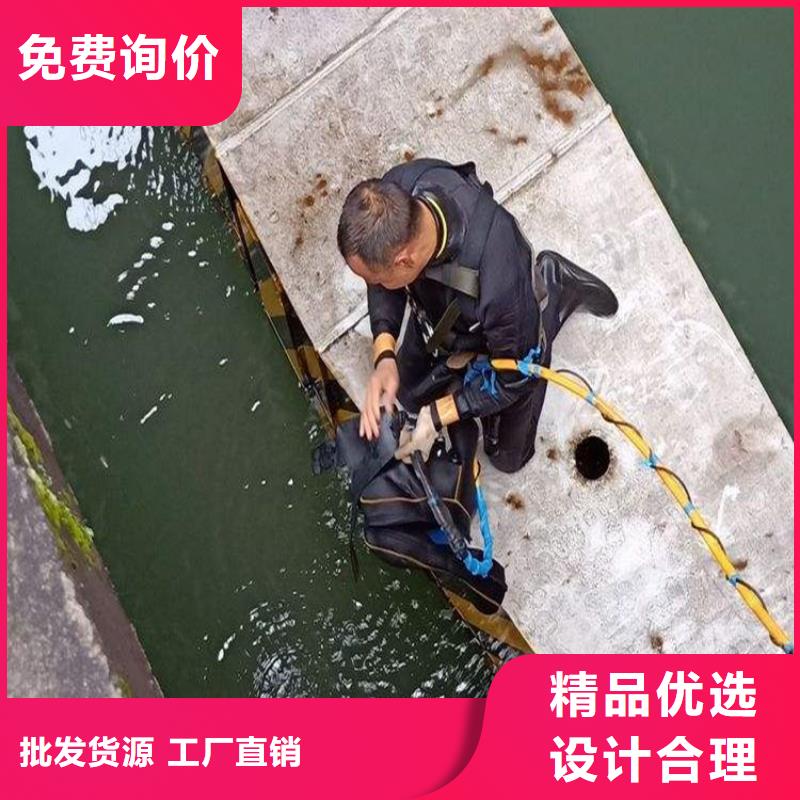 东台市潜水员打捞队-水下打捞救援服务人员