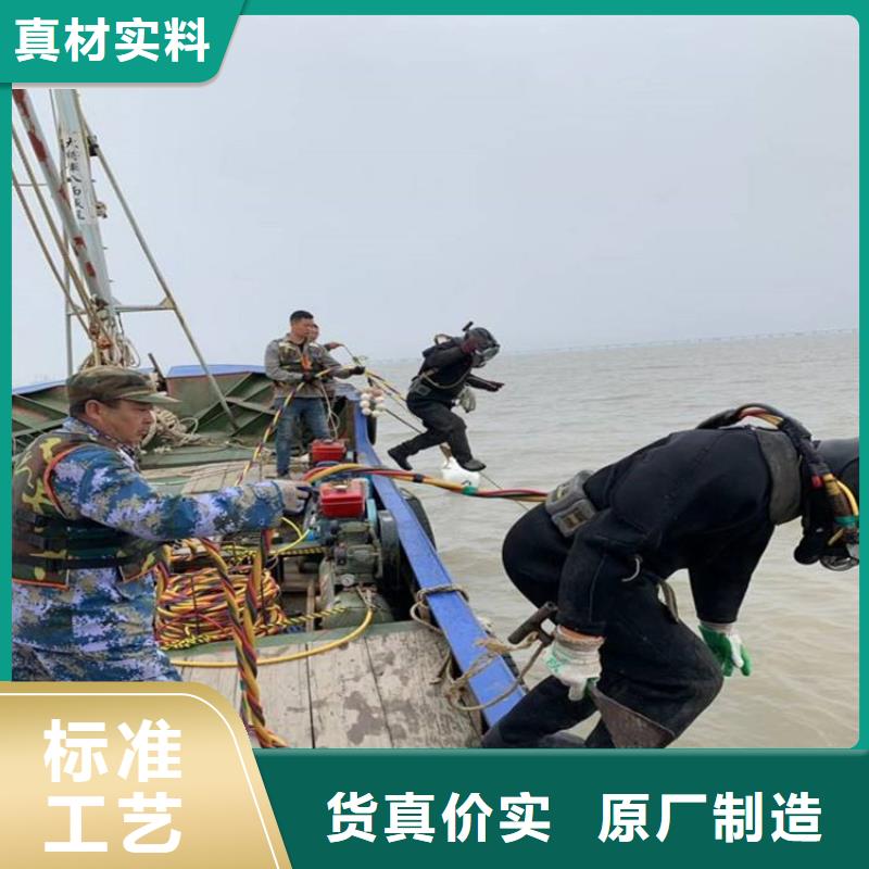 徐汇救援打捞公司本地承接各种水下作业