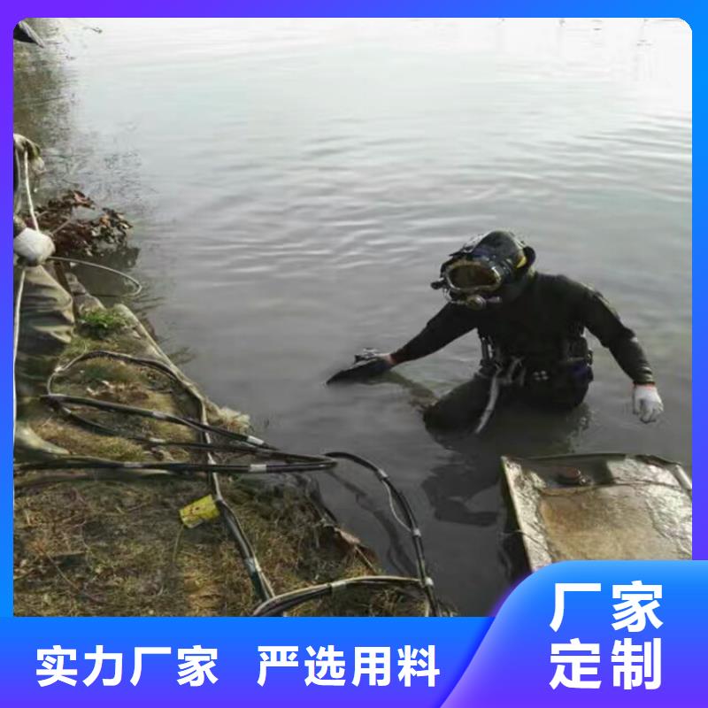 通州市专业潜水队2024已更新(今日/访问)