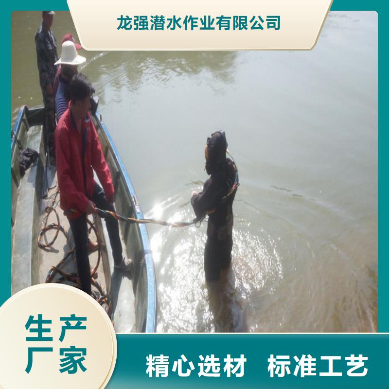 柳州市潜水员打捞队-承接潜水打捞救援作业