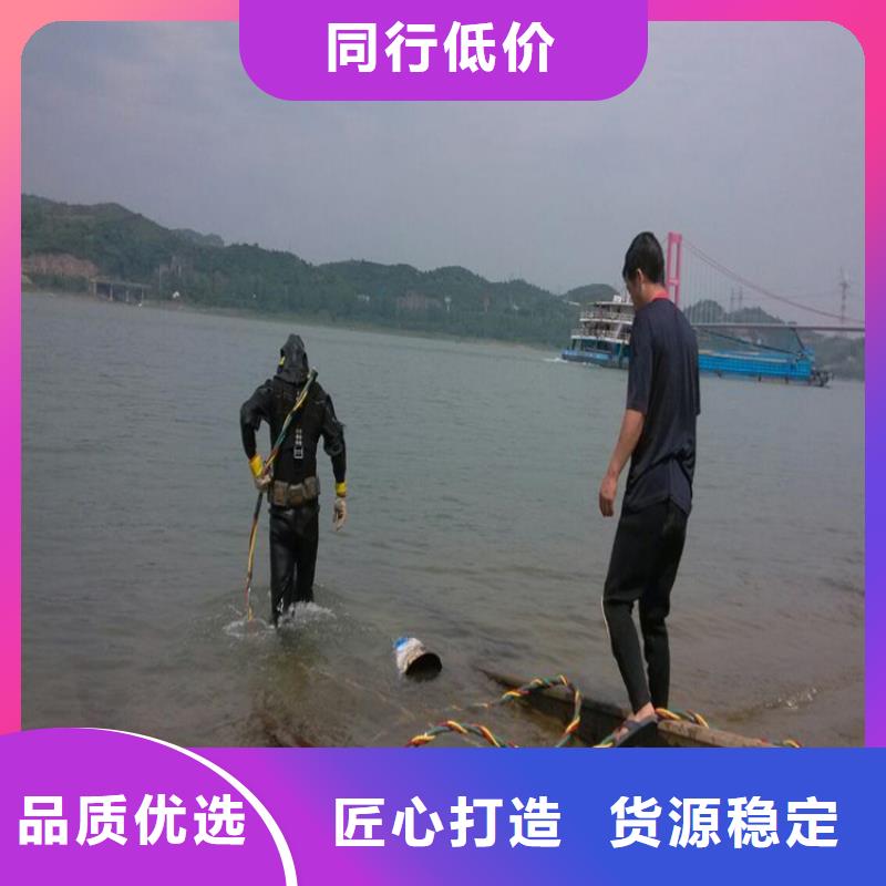 渭南市打捞公司-专业水下打捞队