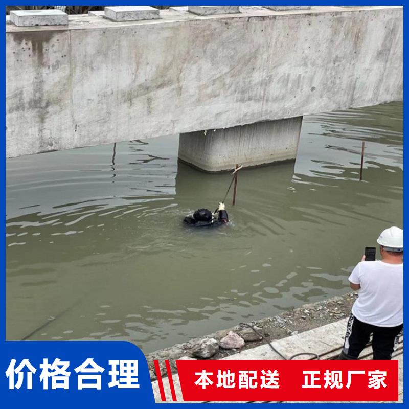 褔州市水下打捞金项链公司-承接各种水下施工