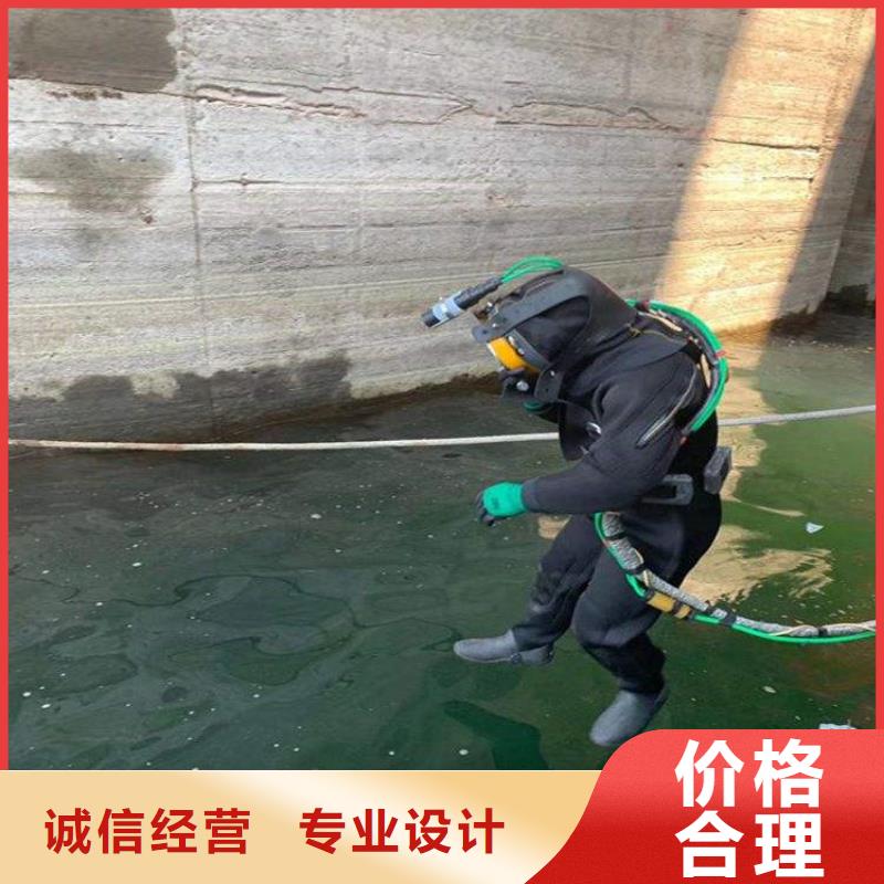 海东市水下救援打捞公司提供水下各种施工