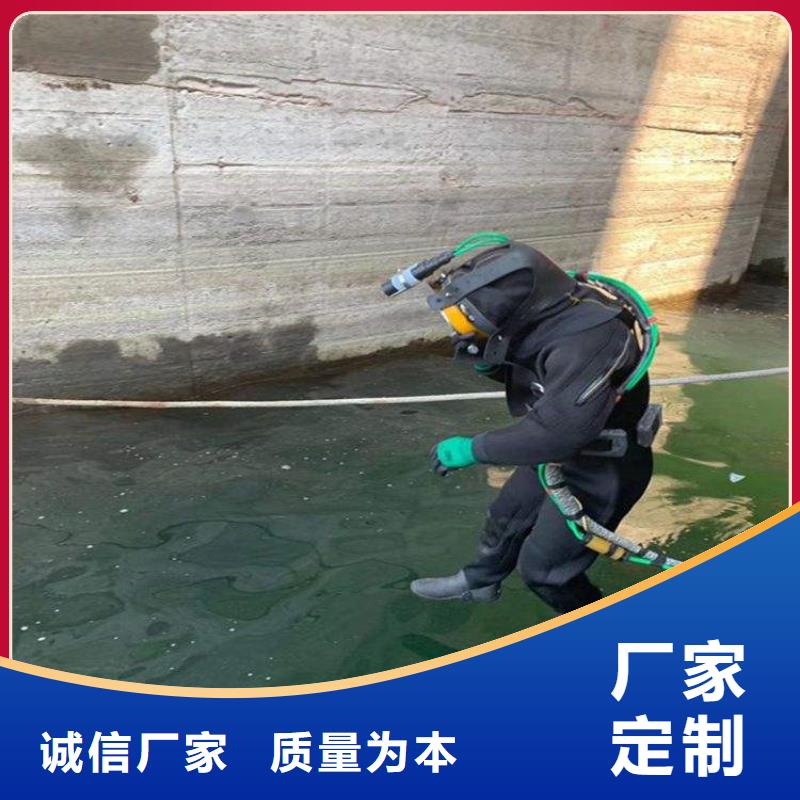 西安市潜水员打捞队-承接各种水下工程