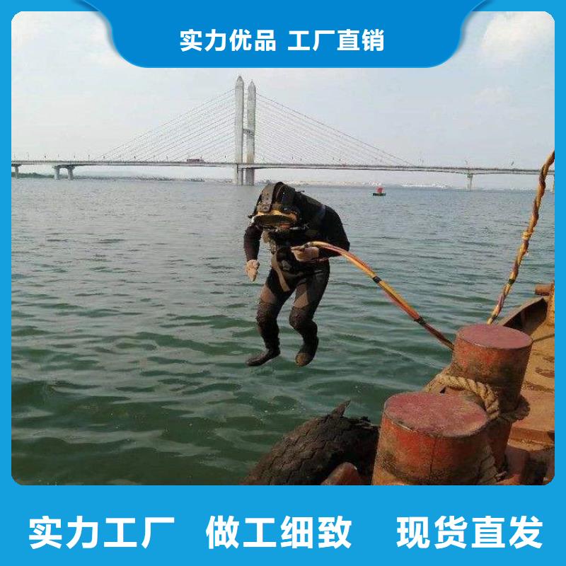 仙居县潜水员打捞队2024已更新（今日/新闻）