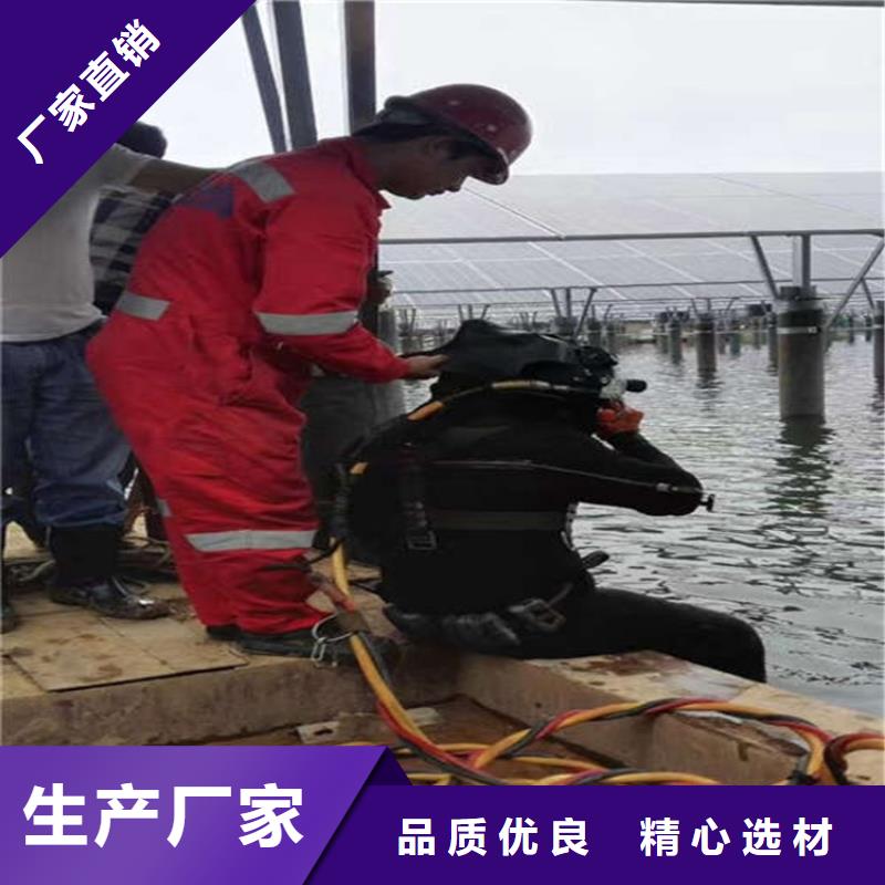 郑州市水下作业公司-全市实力打捞救援队伍