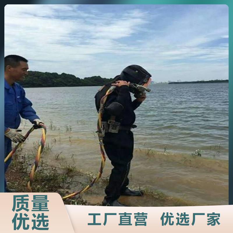 衡阳市水下作业公司-本市专业潜水施工团队