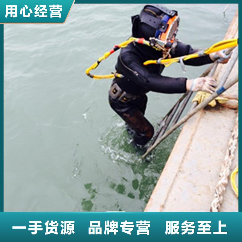 上海市水下打捞金戒指-当地全市实力打捞救援队伍
