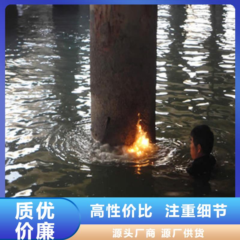 蚌埠市水下施工公司:蚌埠市<救援打捞队>