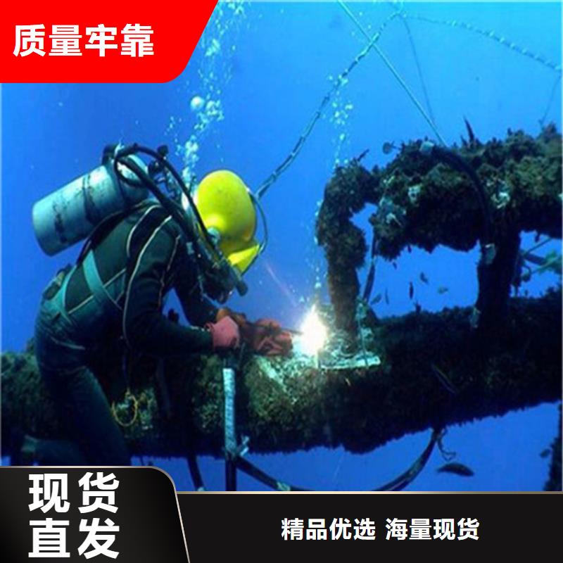 江苏省污水管道气囊封堵公司2024已更新(今日/承包)