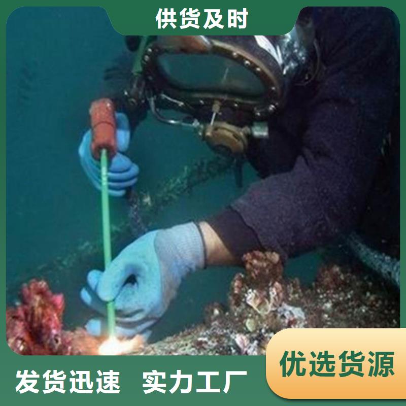 沧州市水下作业公司-本地潜水打捞搜救队伍