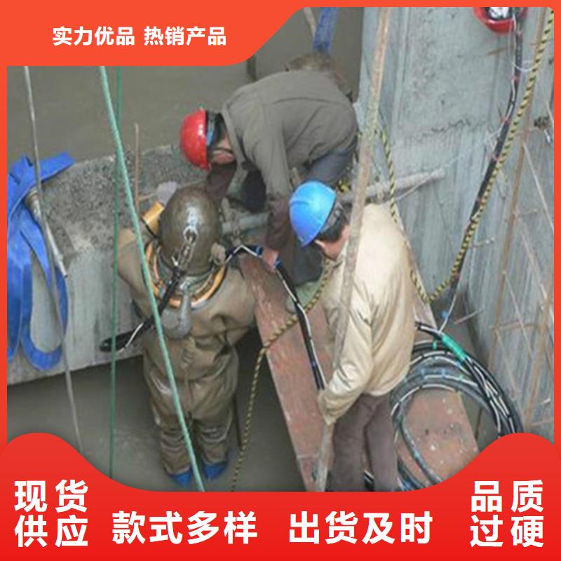 褔州市水下打捞金项链公司-承接各种水下施工