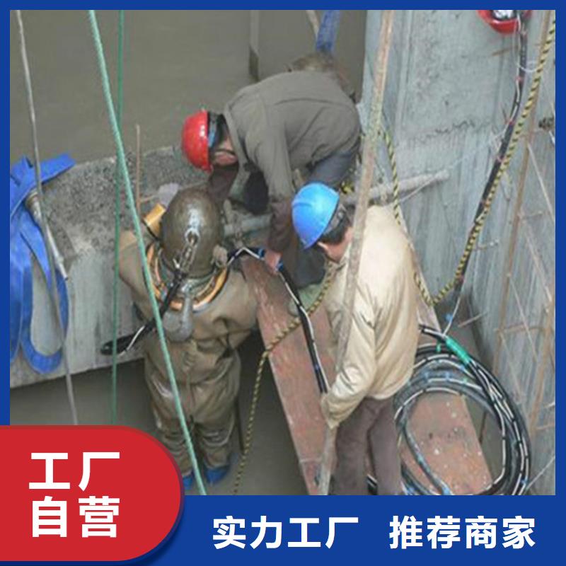 保定市水下打捞手机公司-承接水下施工服务